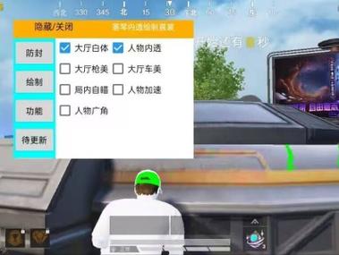 和平精英辅助卡密是多少（和平精英永久卡密多少钱）